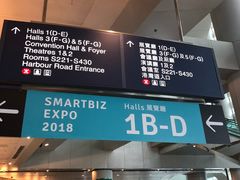-香港会议展览中心演讲厅