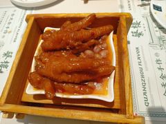 -蘩楼(南京西路中信泰富店)