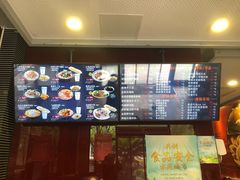 -鑫花溪牛肉米粉(文星广场店)