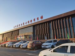 -大同万龙白登山国际滑雪场