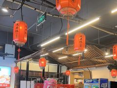 -成老灶火锅鸡(平山店)