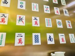 -青花椒花椒鱼(合生汇店)