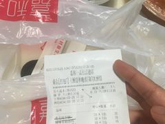 -嘉和一品(长江道店)