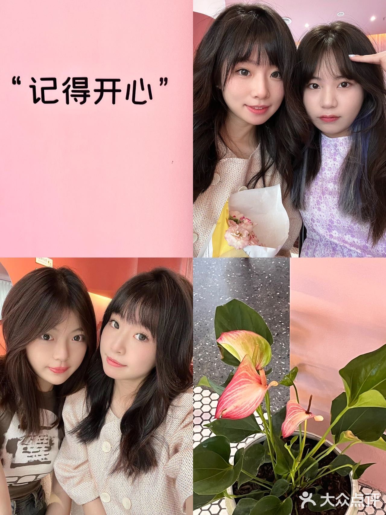 德阳新店｜🎀一家粉粉嫩嫩的甜品店🎀