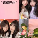德阳新店｜🎀一家粉粉嫩嫩的甜品店🎀