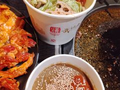 -居仁门胡炸炸(武广店)