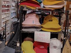 -南山杂货铺(昙华林路店)