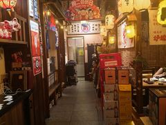 -炉胜·炉端烧·居酒屋