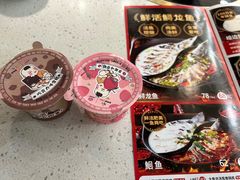 -新辣道鱼火锅(摩尔城店)