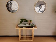 -上鸿汤泉•易营+