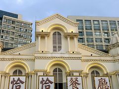 -恰恰餐厅(硕和生活广场店)