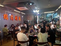 -老何太太鹤岗小串·团建聚餐(龙华店)
