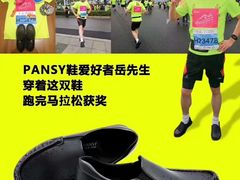 -金鹰国际购物中心(淮安店)