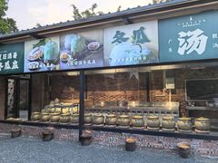 -凤阁楼果木烧鹅(鹤山陈山店)