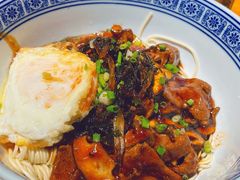 -沪西老弄堂面馆(定西路店)