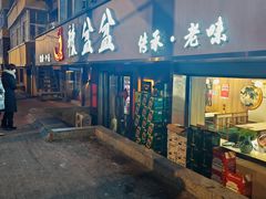 -辣盆盆麻辣小龙虾(哈尔滨总店)
