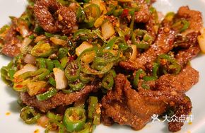 Chicken with Small Chili Peppers