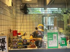 -汕百碗·汕头牛肉粿条(南国奥园总店)