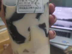 -益禾堂·黑糖珍珠奶茶(下梅林店)