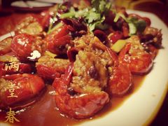 麻辣龙虾球-满堂春特色餐馆