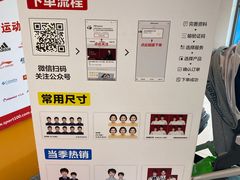 -方快-照相馆(金桥国际店)