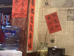 -罗妈砂锅(四川成都奎星楼店)