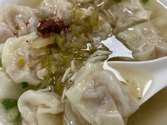 -汪家馄饨(集庆路店)