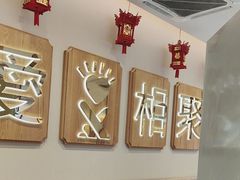 -周渝食惦酸菜鱼(青浦店)