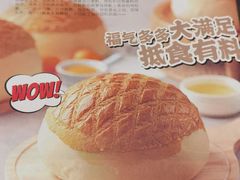-广府汤语·靓汤·早茶·小粤菜(仁恒梦店)