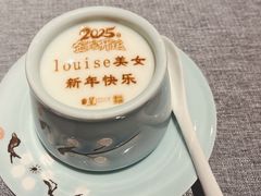 -星·South Beauty·俏江南(国贸店)