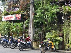 -自然餐厅(Phuket)