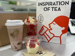 -喜茶(广州中山六路店)