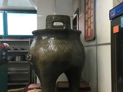 -樊记腊汁肉(竹笆市总店)