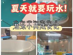 -上海来福士广场