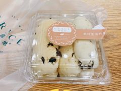 -格瑞思动物奶油生日蛋糕(园区永旺店)