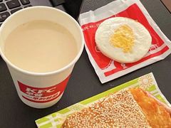 热饮随心选-肯德基(中州一店)