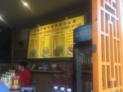 -西环肥仔螺蛳粉(总店)