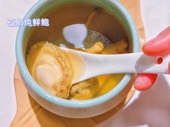 -梧桐Plus·创意京·川料理(万象城店)