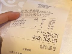 -南园酒家(前进路店)