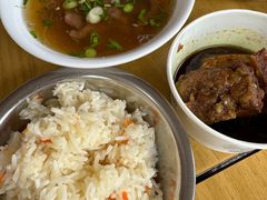 -好成财牛排馆(涂门街总店)