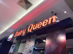 门面-DQ·蛋糕·冰淇淋(金鼎购物中心店)