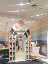-超级奈尔宝SUPER NEOBIO(杭州星光店)