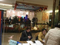 大堂-紫金港国际饭店-自助早餐(申花路店)