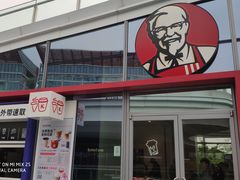 -肯德基(欢乐港湾店)