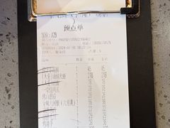 -一棠龙虾•王牌虾球(恒隆广场店)