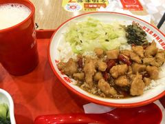-永和大王(蛙嫩紫苏香·共和新路店)