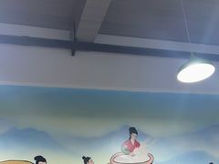 -泸州酸菜豆花火锅川师店