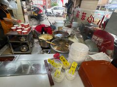 -江三王记牛杂馆(总店)