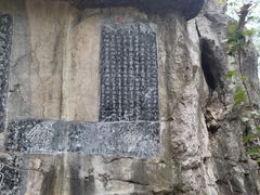 -桂林独秀峰王城景区
