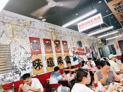 -何不烦·鲜肉烤串·衡阳小炒